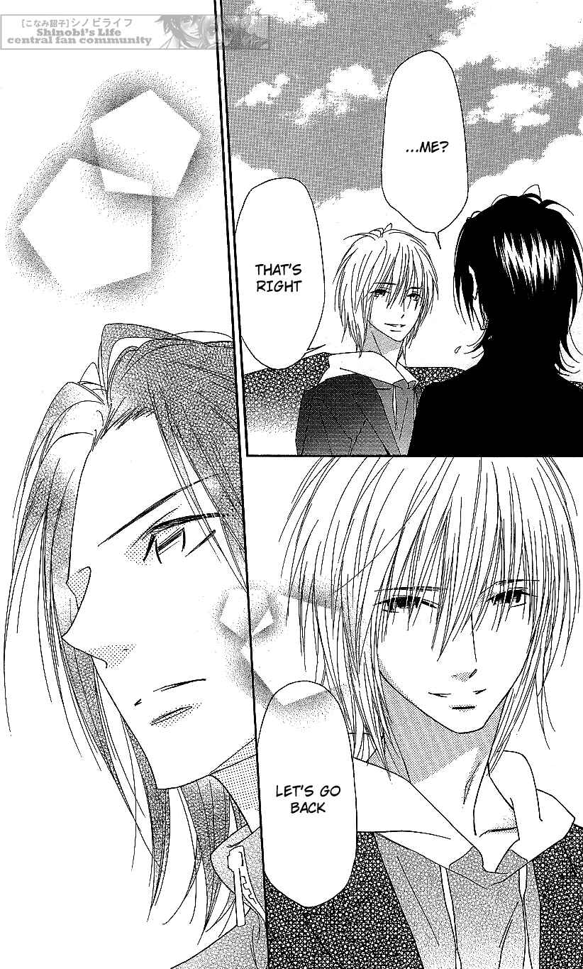 Page 12 Chapter 59 Shinobi Life