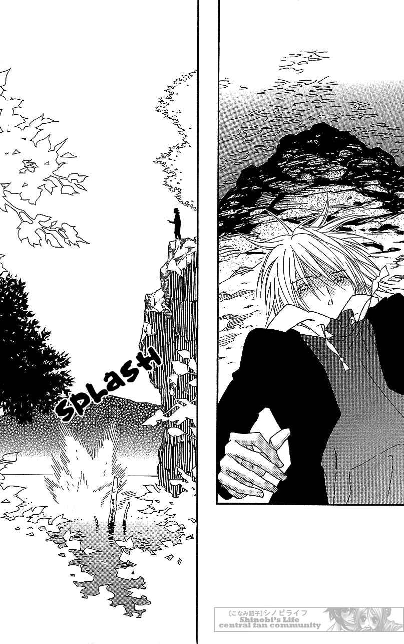Page 14 Chapter 59 Shinobi Life