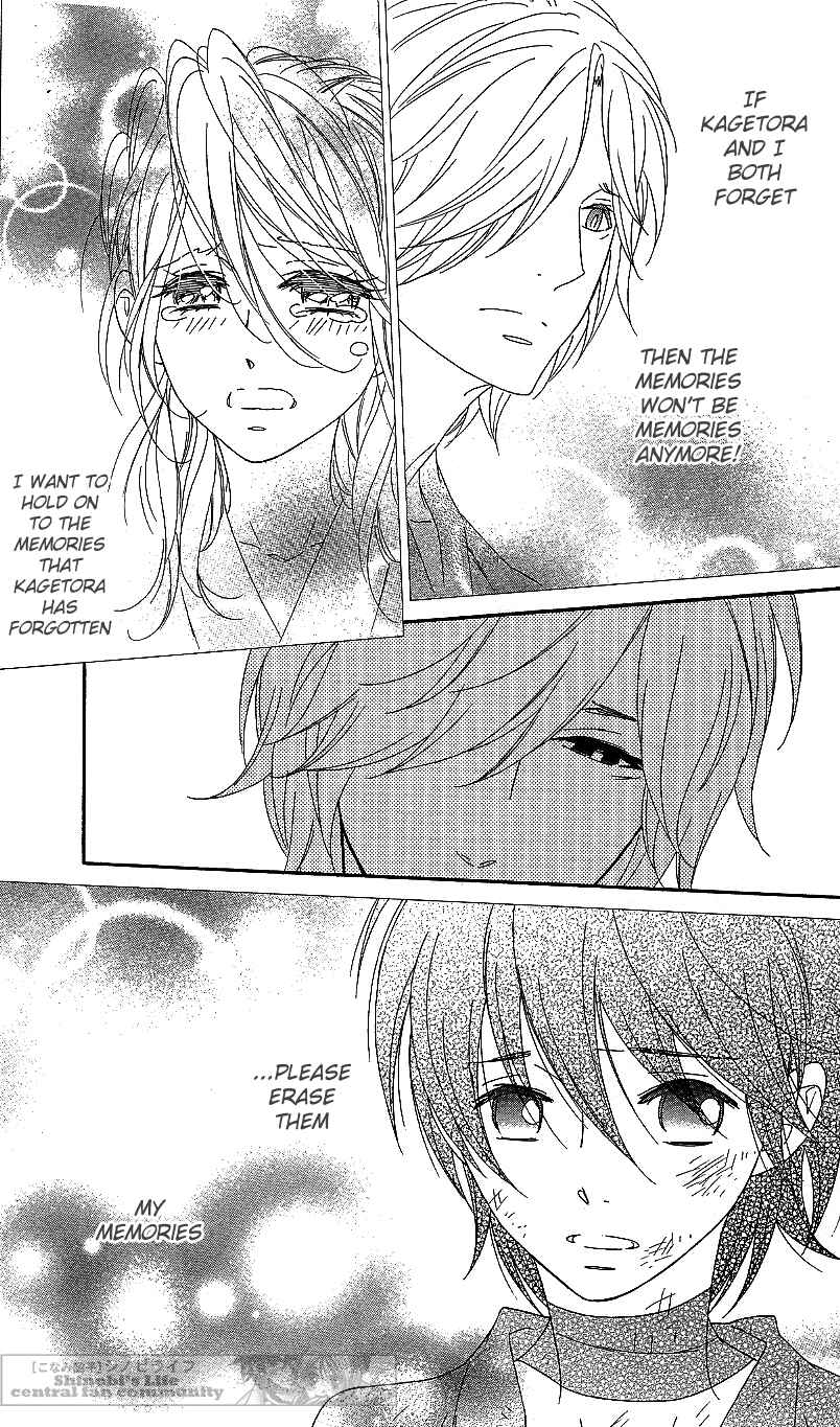 Page 18 Chapter 59 Shinobi Life
