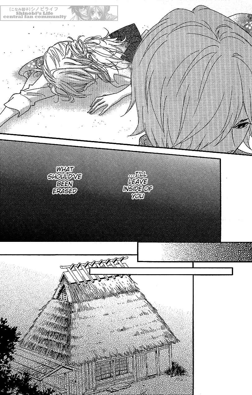 Page 19 Chapter 59 Shinobi Life