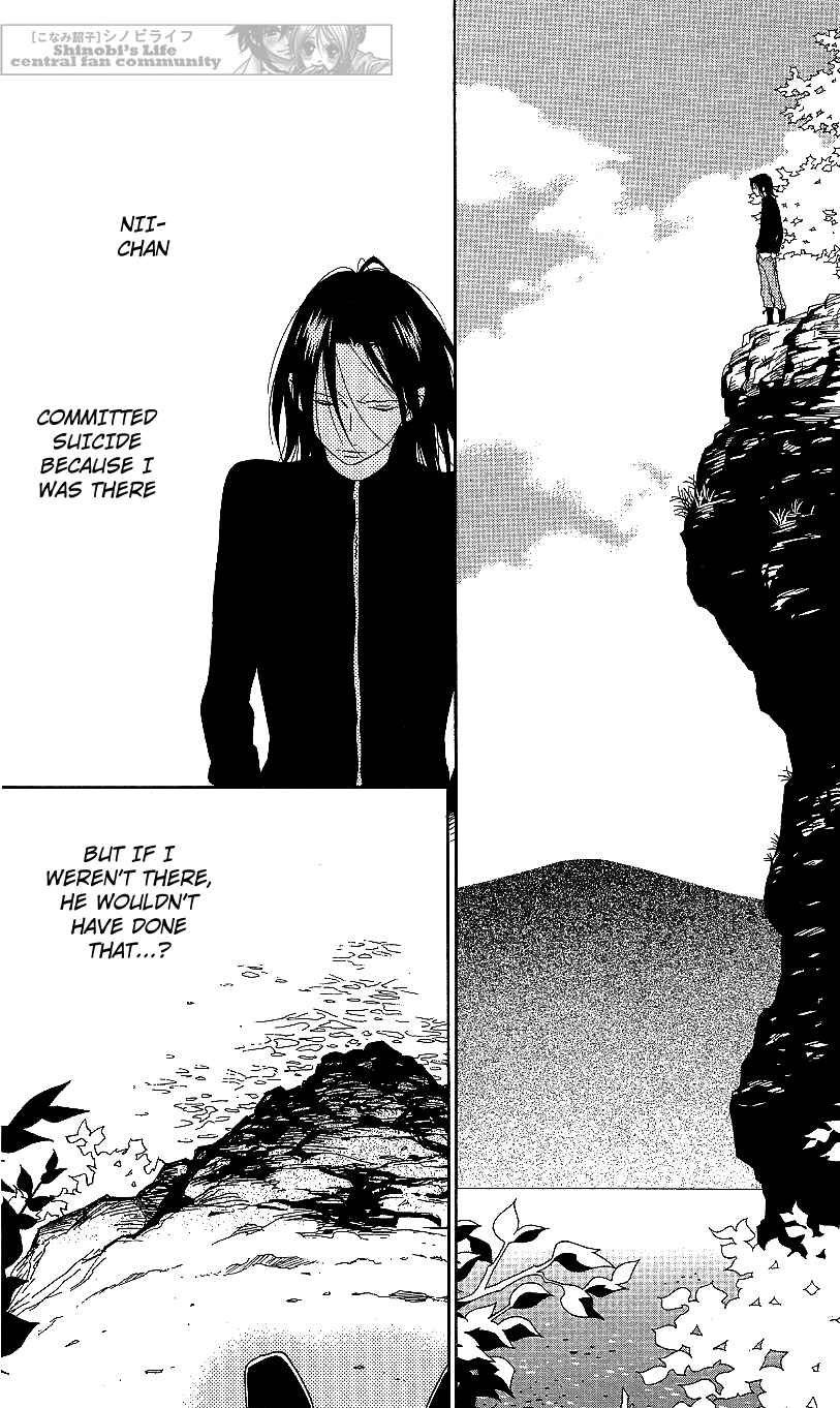 Page 3 Chapter 59 Shinobi Life