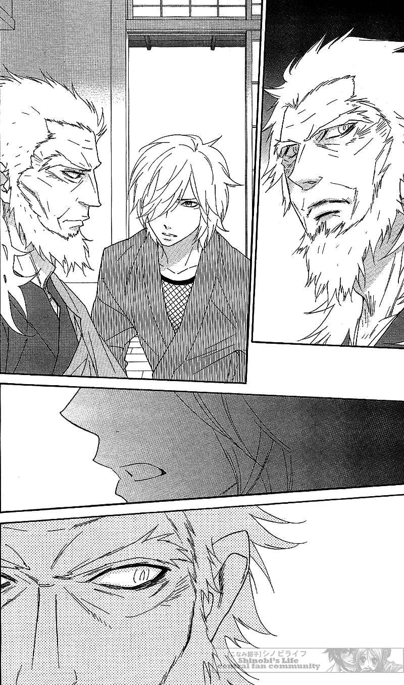 Page 34 Chapter 59 Shinobi Life