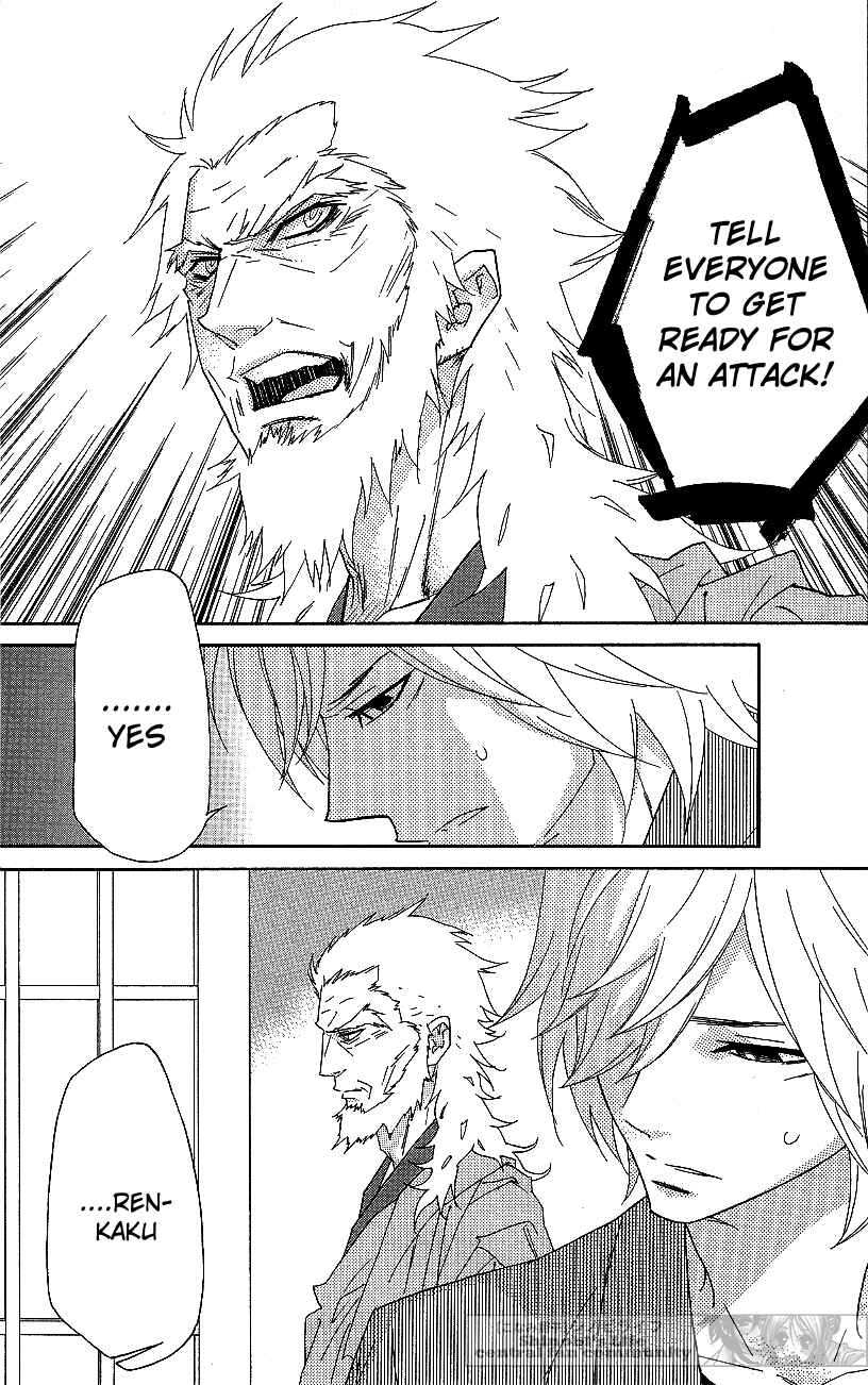 Page 35 Chapter 59 Shinobi Life