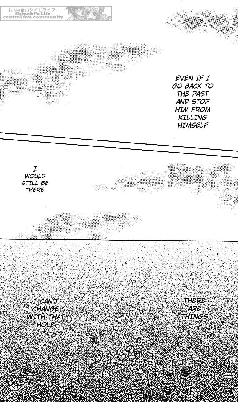 Page 4 Chapter 59 Shinobi Life