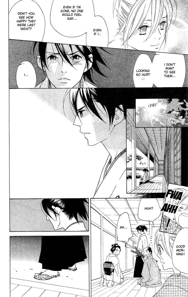 Page 24 Chapter 4 Shinobi Life