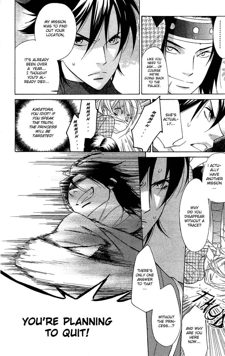 Page 30 Chapter 4 Shinobi Life