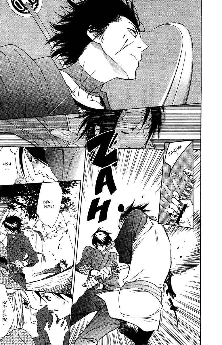 Page 31 Chapter 4 Shinobi Life