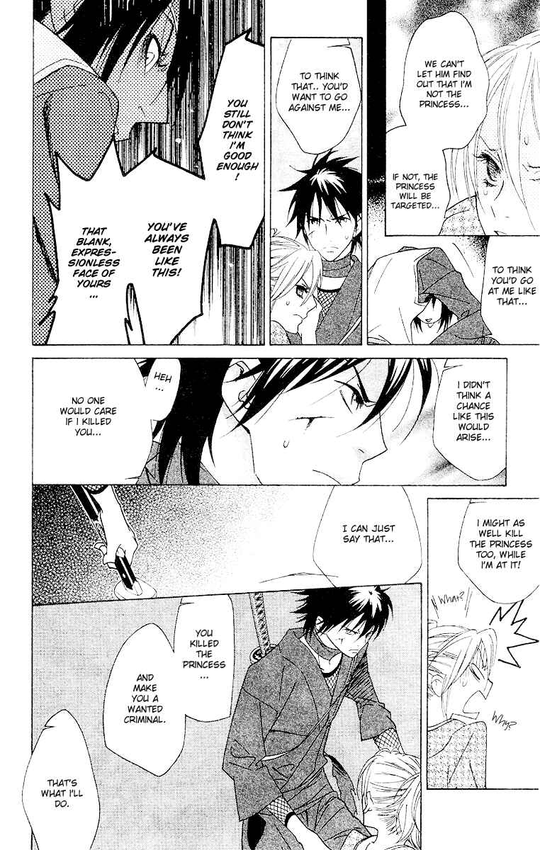 Page 32 Chapter 4 Shinobi Life