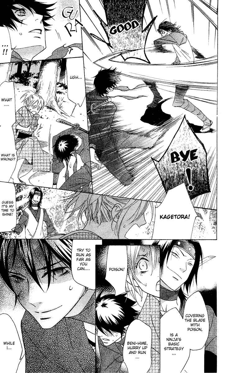 Page 33 Chapter 4 Shinobi Life