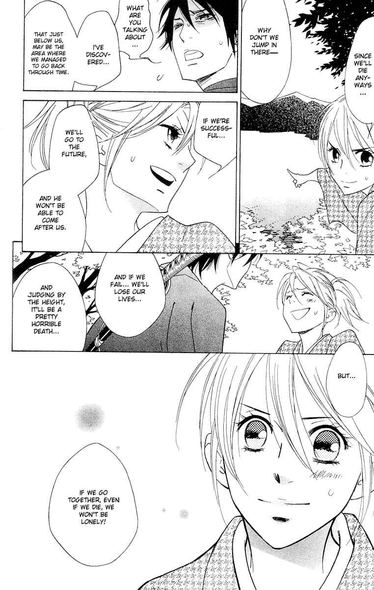 Page 38 Chapter 4 Shinobi Life