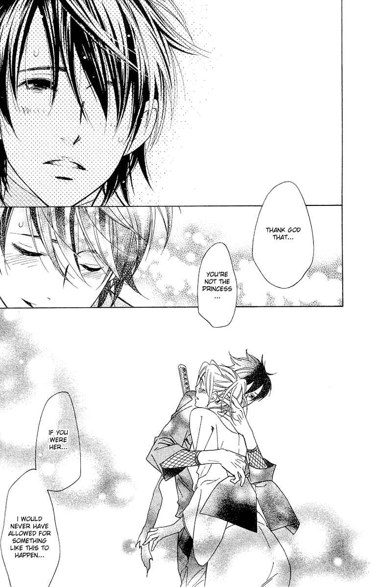 Page 39 Chapter 4 Shinobi Life