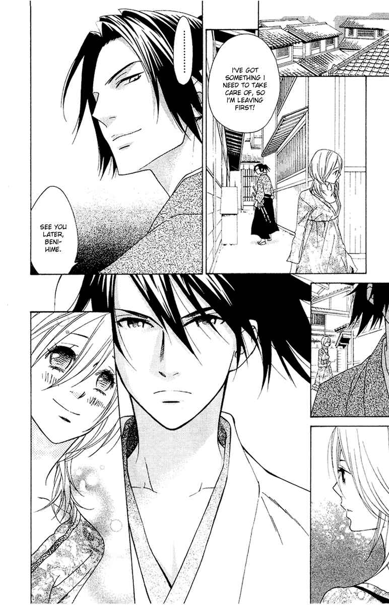 Page 4 Chapter 4 Shinobi Life