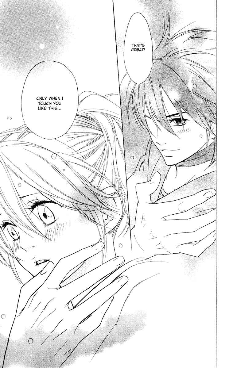 Page 45 Chapter 4 Shinobi Life