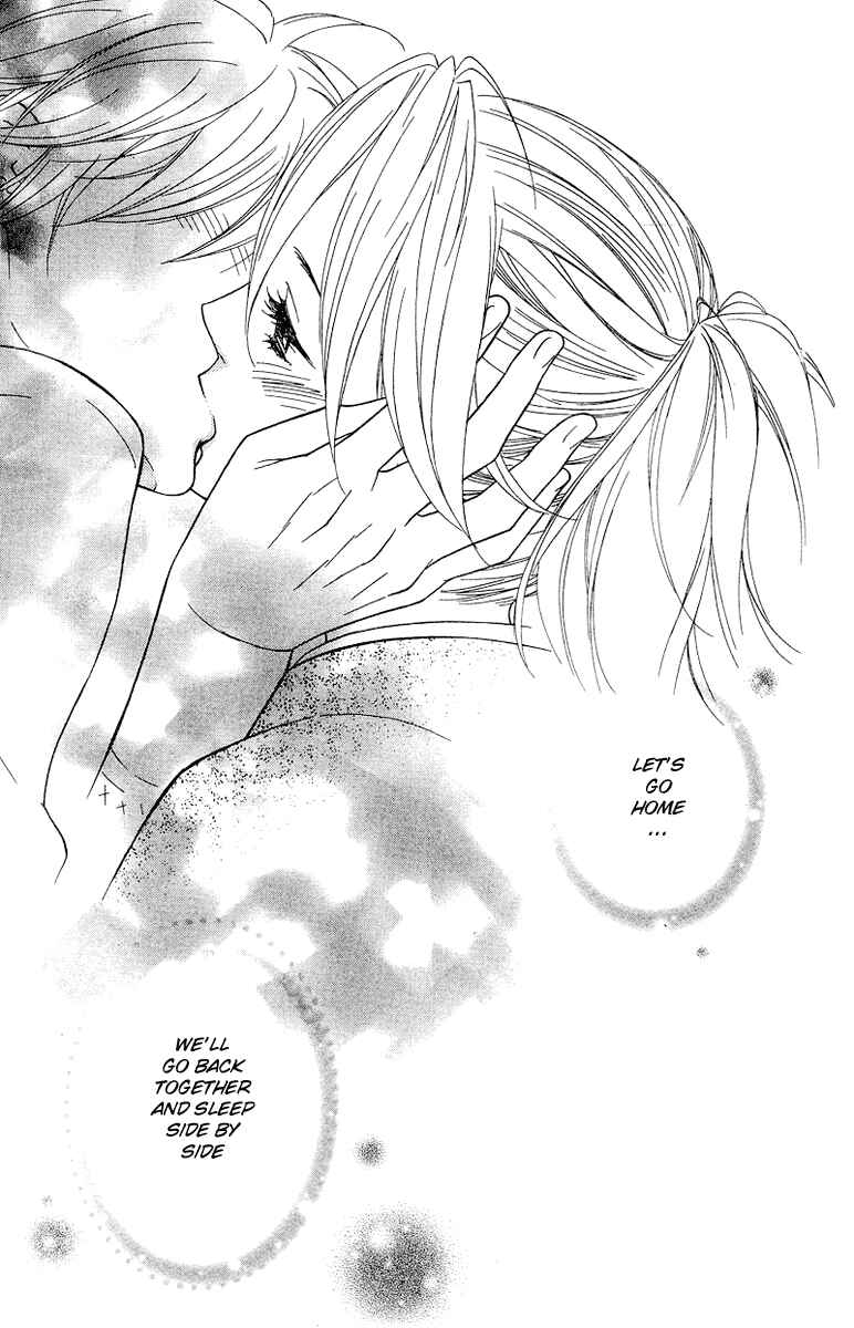 Page 47 Chapter 4 Shinobi Life