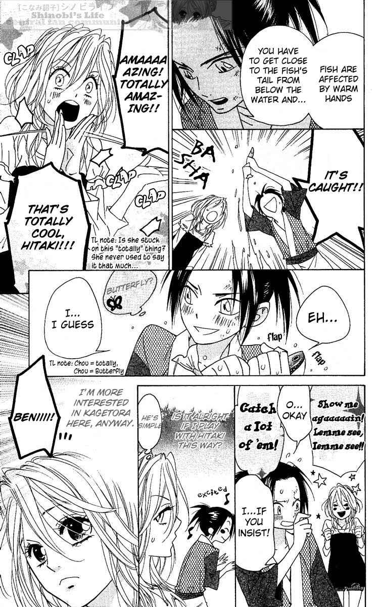 Page 11 Chapter 23 Shinobi Life