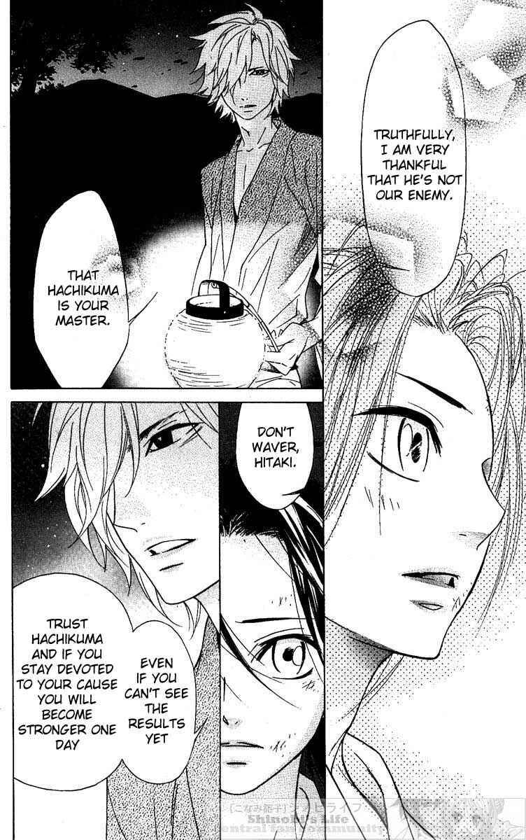 Page 24 Chapter 23 Shinobi Life