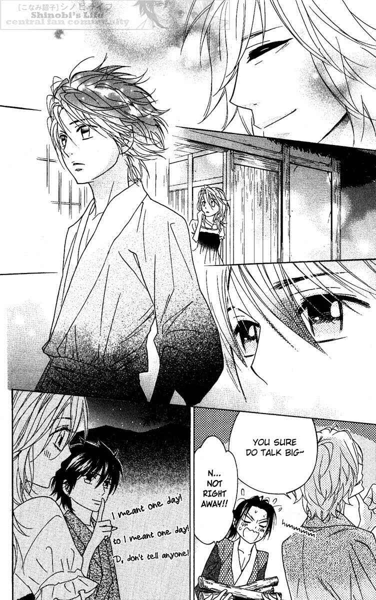 Page 26 Chapter 23 Shinobi Life