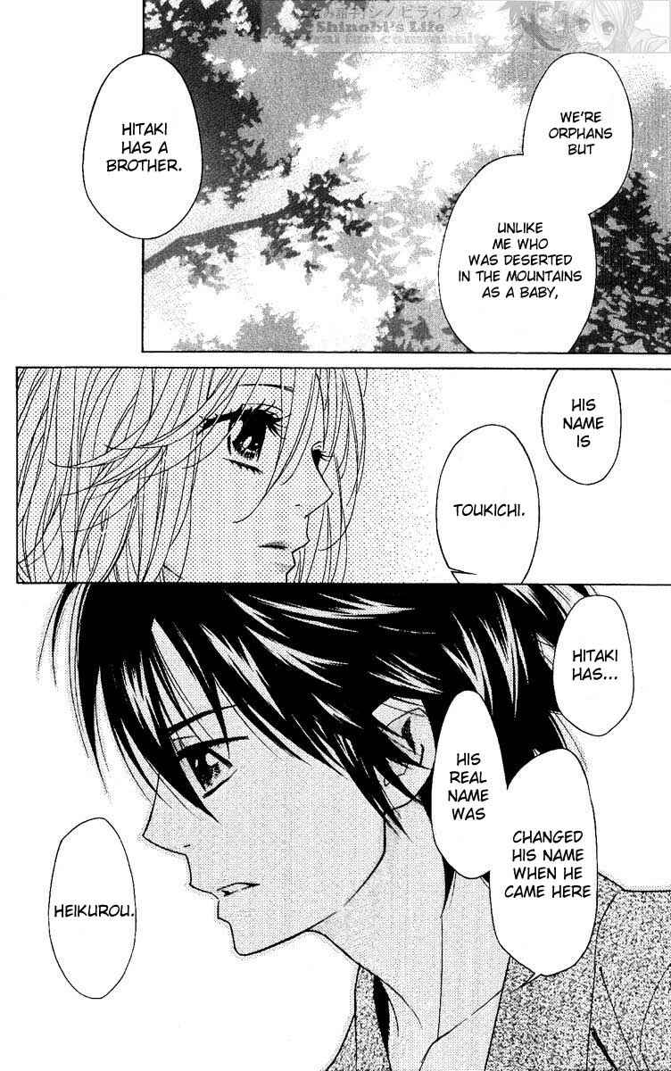 Page 32 Chapter 23 Shinobi Life