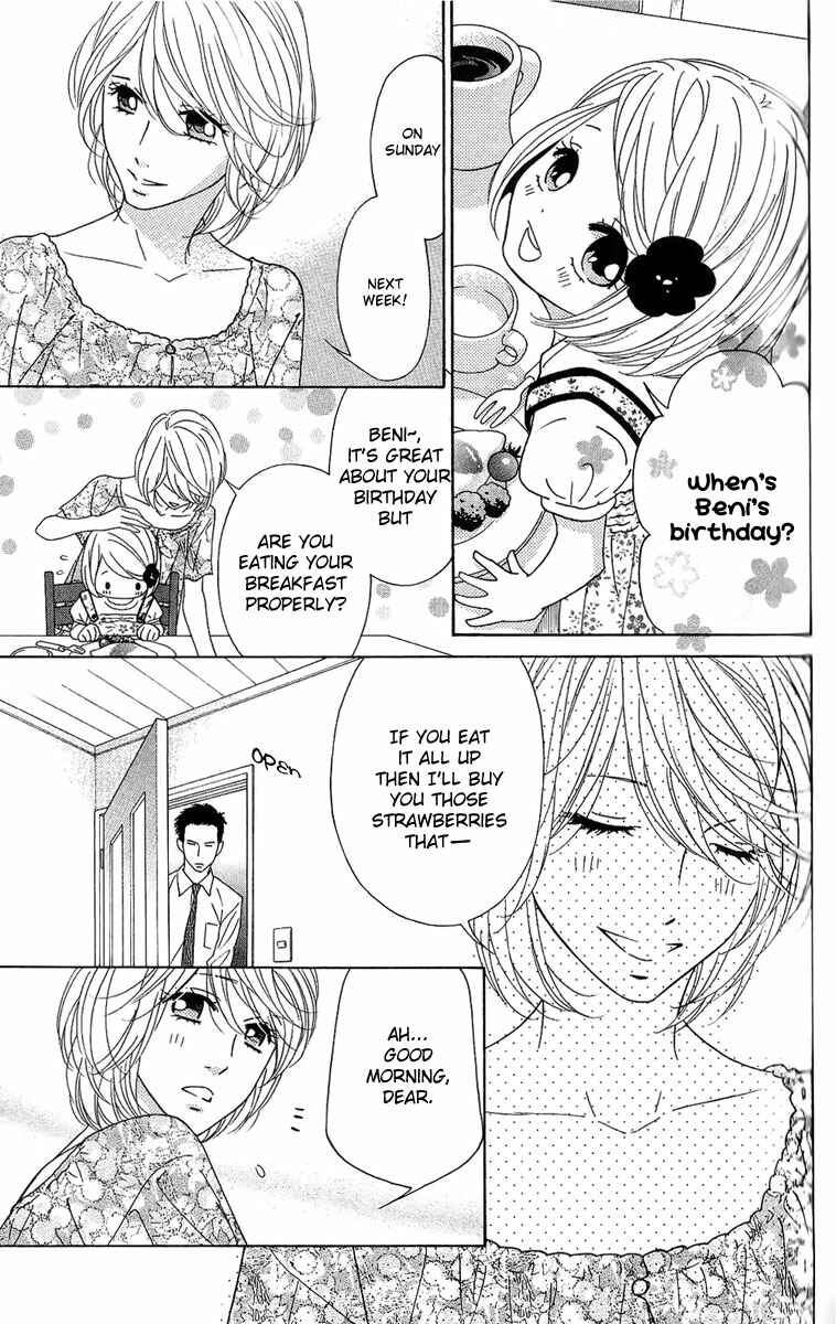 Page 13 Chapter 36 Shinobi Life