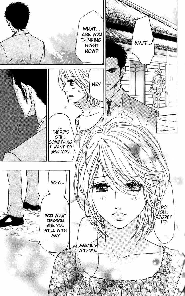Page 19 Chapter 36 Shinobi Life