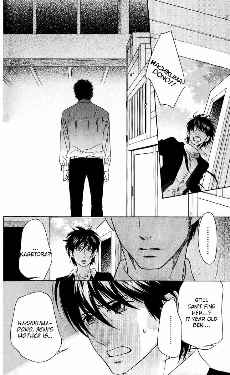 Page 24 Chapter 36 Shinobi Life