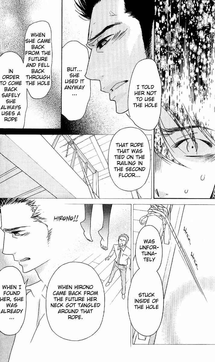 Page 26 Chapter 36 Shinobi Life