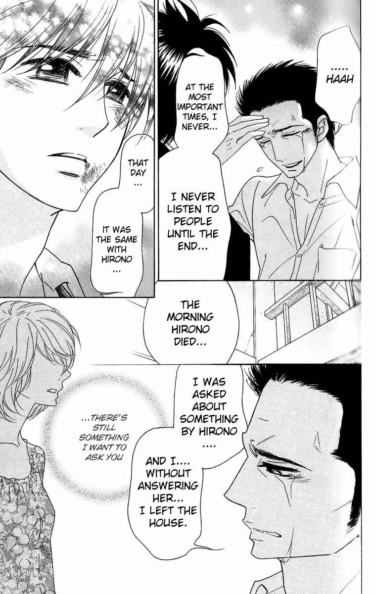 Page 29 Chapter 36 Shinobi Life