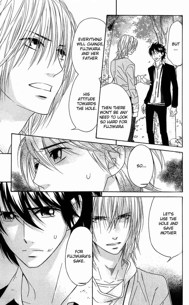 Page 3 Chapter 36 Shinobi Life