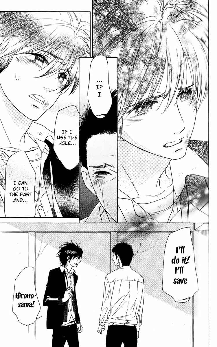 Page 31 Chapter 36 Shinobi Life