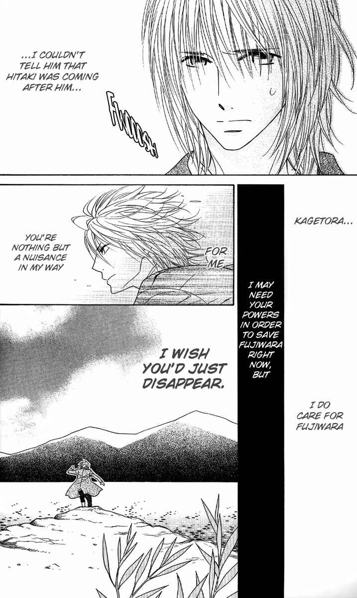 Page 8 Chapter 36 Shinobi Life