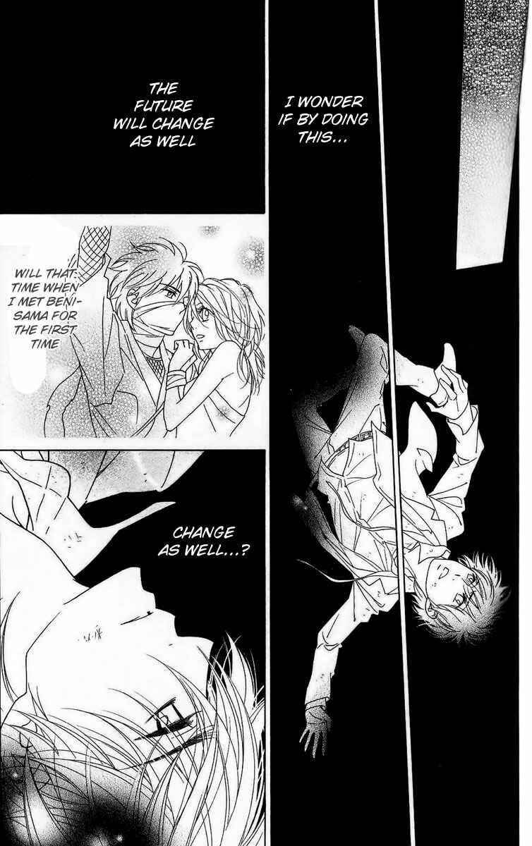 Page 9 Chapter 36 Shinobi Life