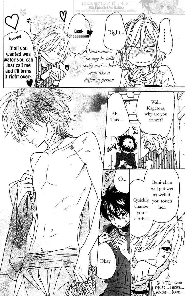 Page 12 Chapter 22 Shinobi Life