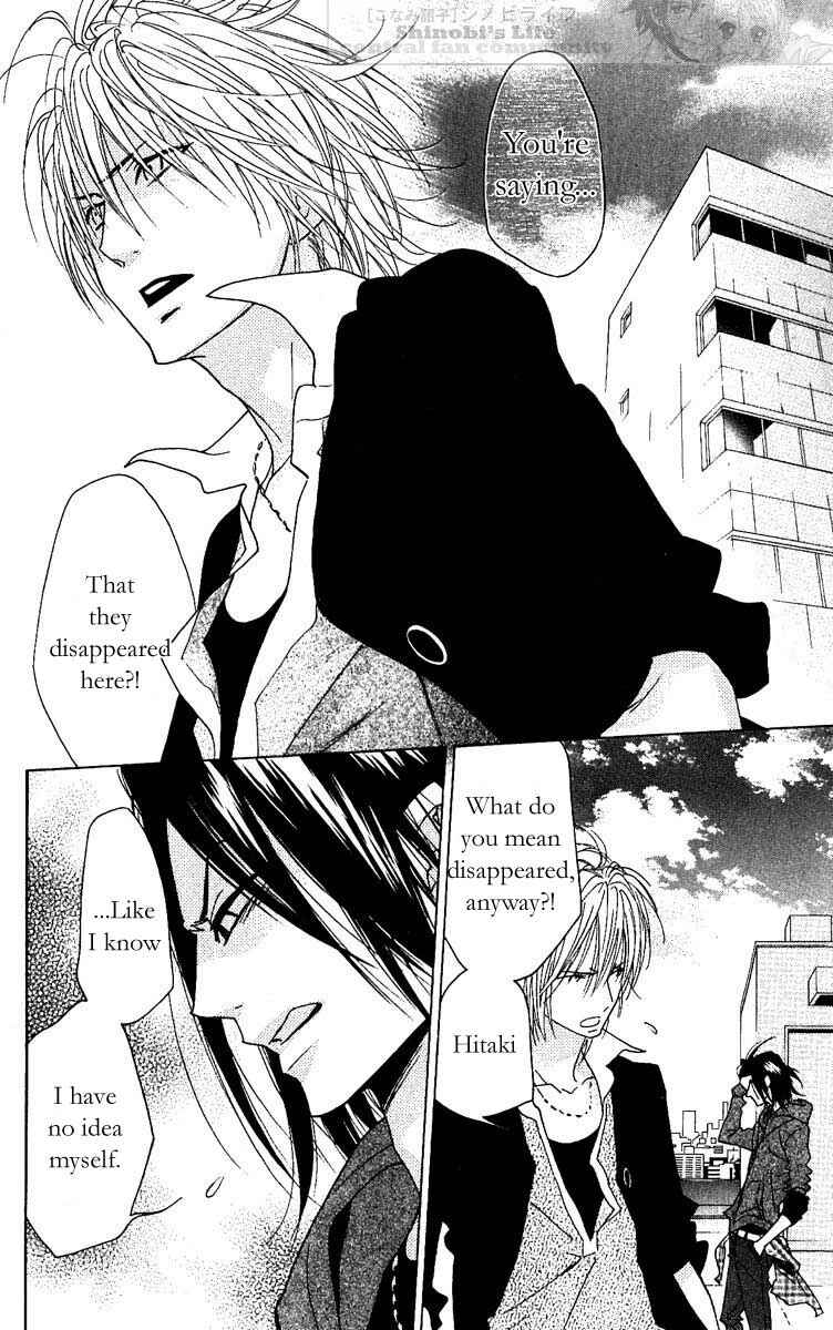 Page 18 Chapter 22 Shinobi Life