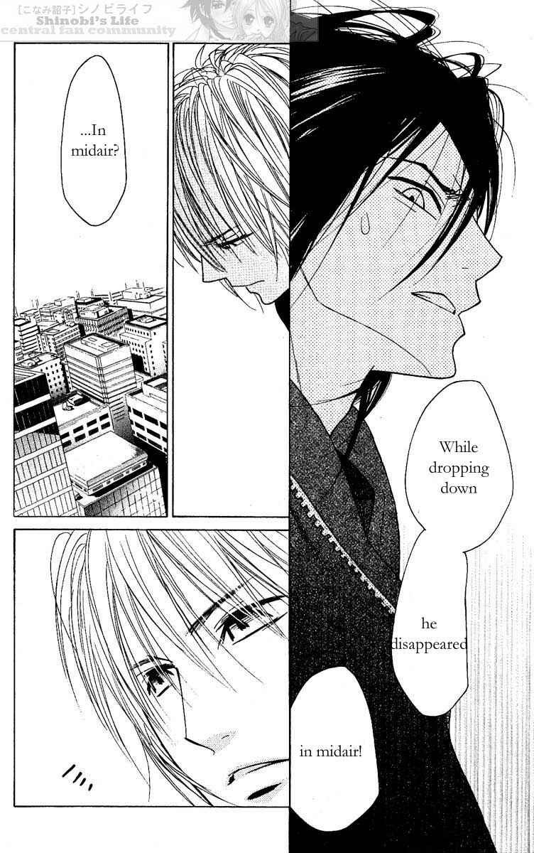 Page 20 Chapter 22 Shinobi Life