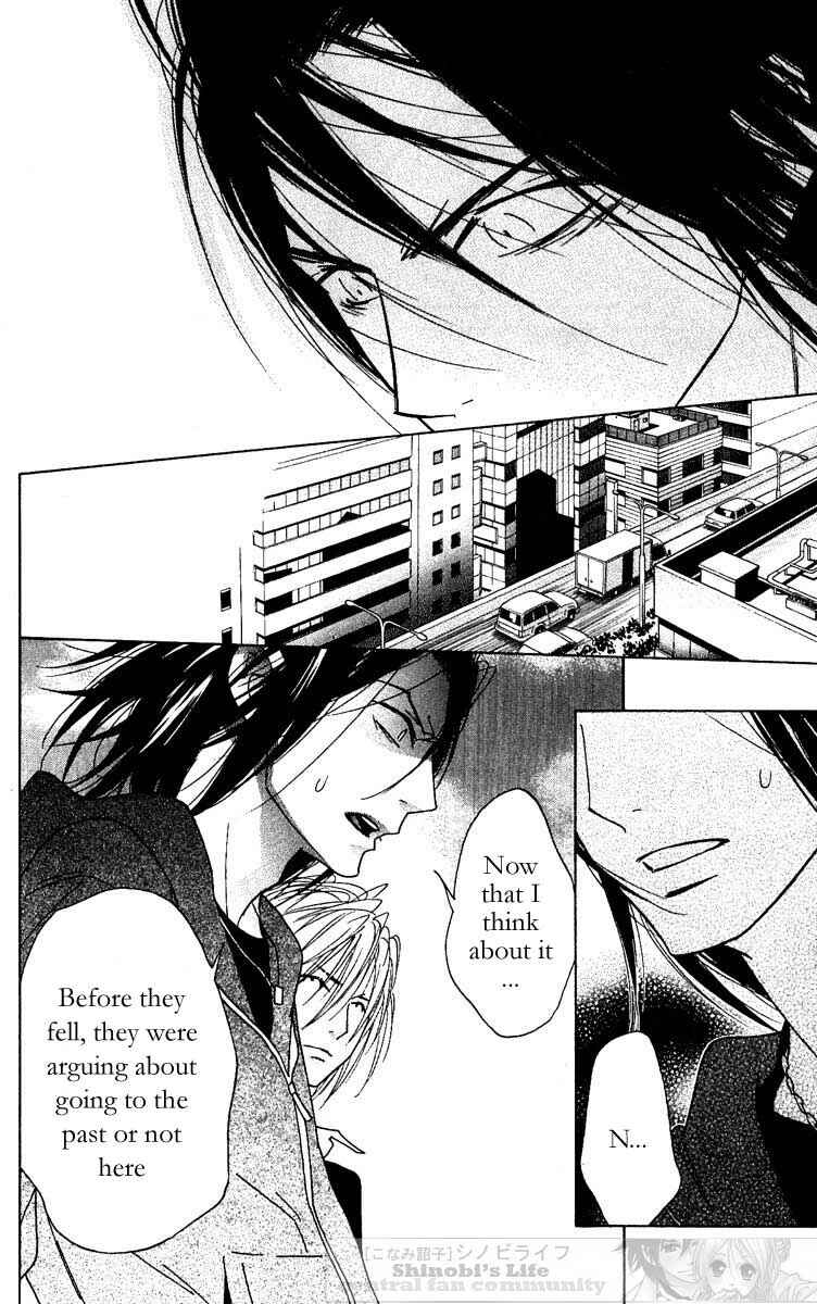 Page 22 Chapter 22 Shinobi Life