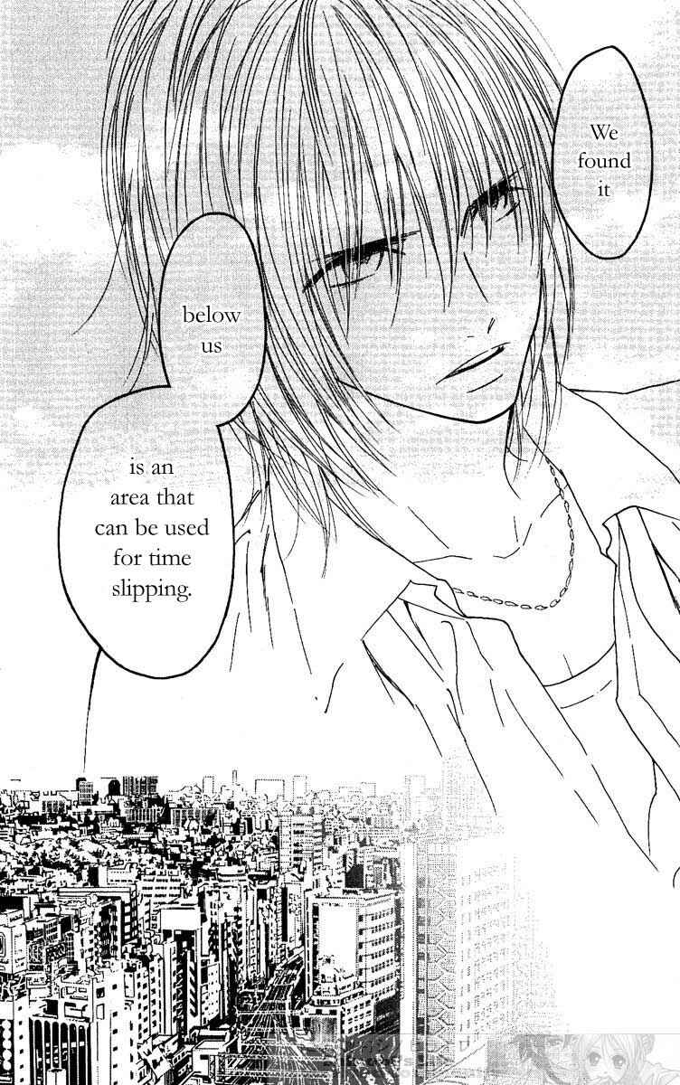Page 24 Chapter 22 Shinobi Life