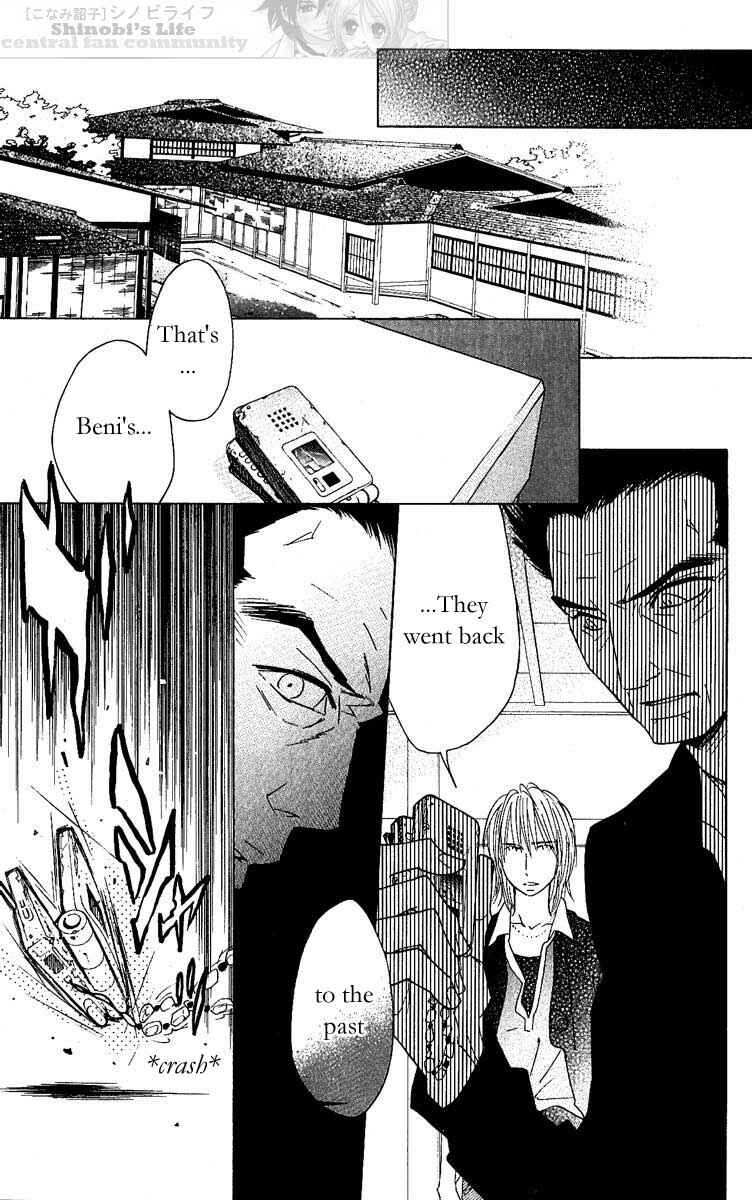 Page 25 Chapter 22 Shinobi Life