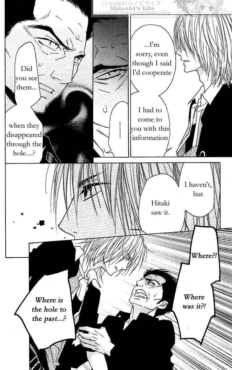 Page 26 Chapter 22 Shinobi Life