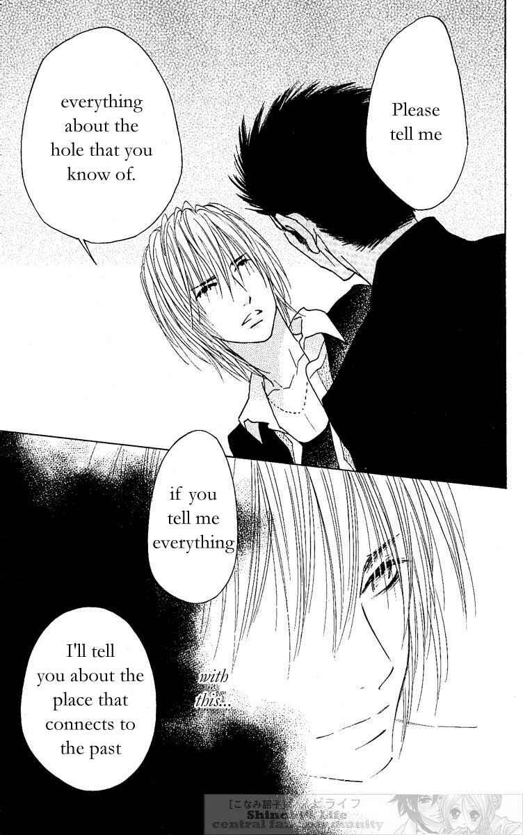 Page 29 Chapter 22 Shinobi Life