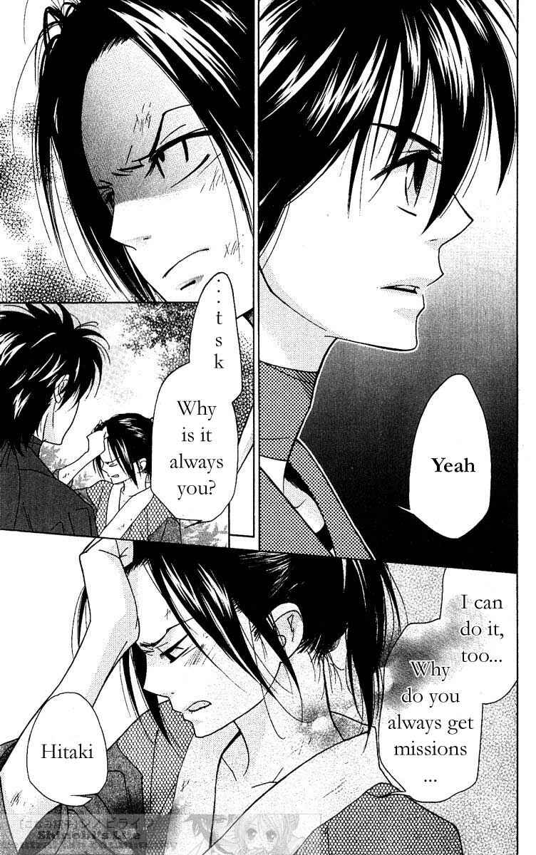 Page 3 Chapter 22 Shinobi Life