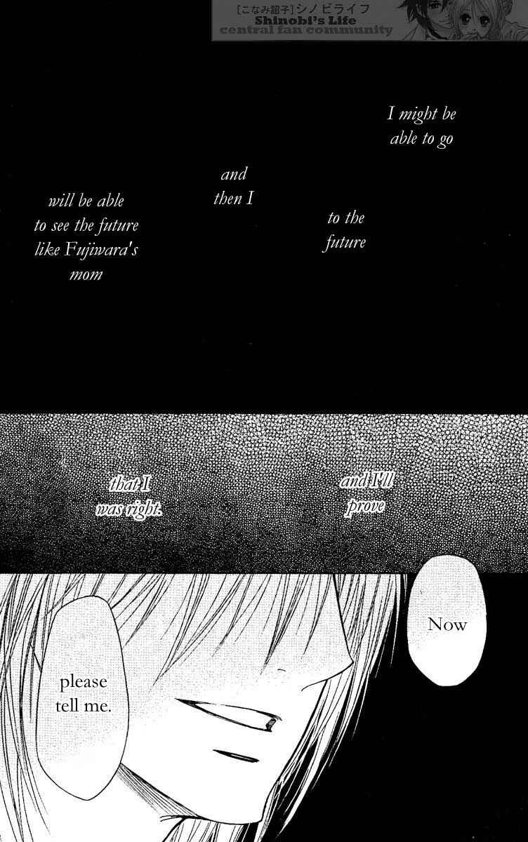Page 30 Chapter 22 Shinobi Life