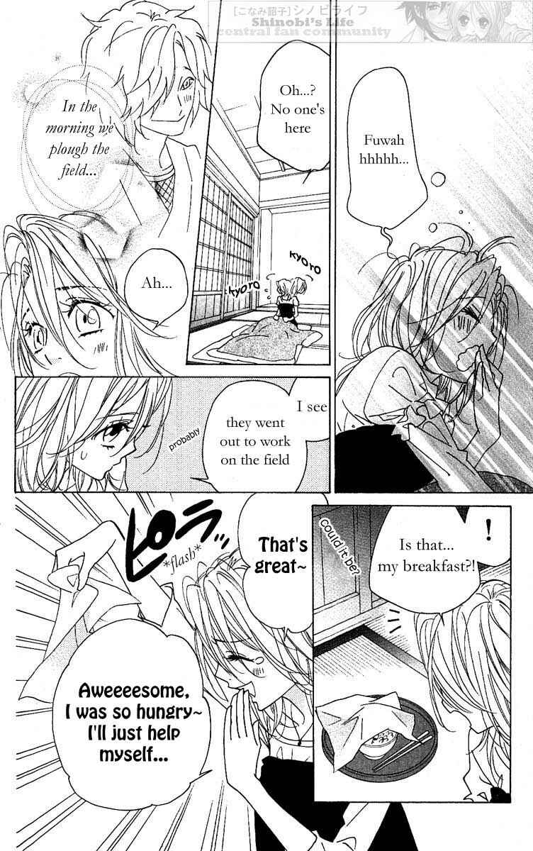 Page 32 Chapter 22 Shinobi Life