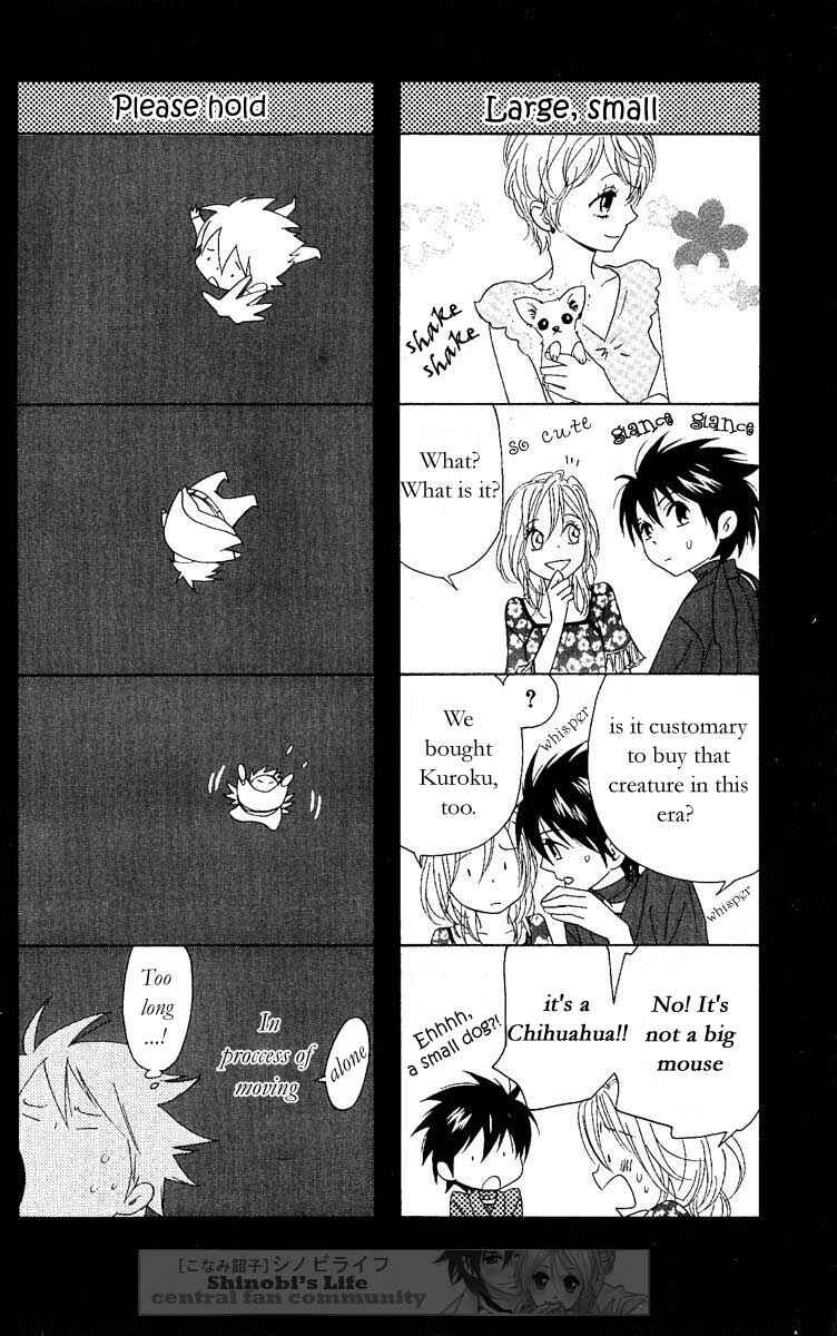 Page 41 Chapter 22 Shinobi Life