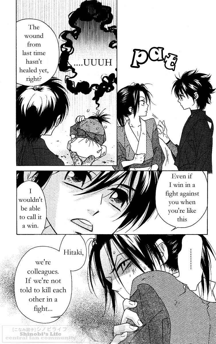 Page 5 Chapter 22 Shinobi Life