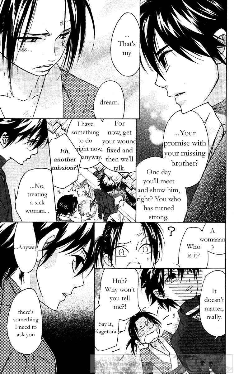 Page 7 Chapter 22 Shinobi Life