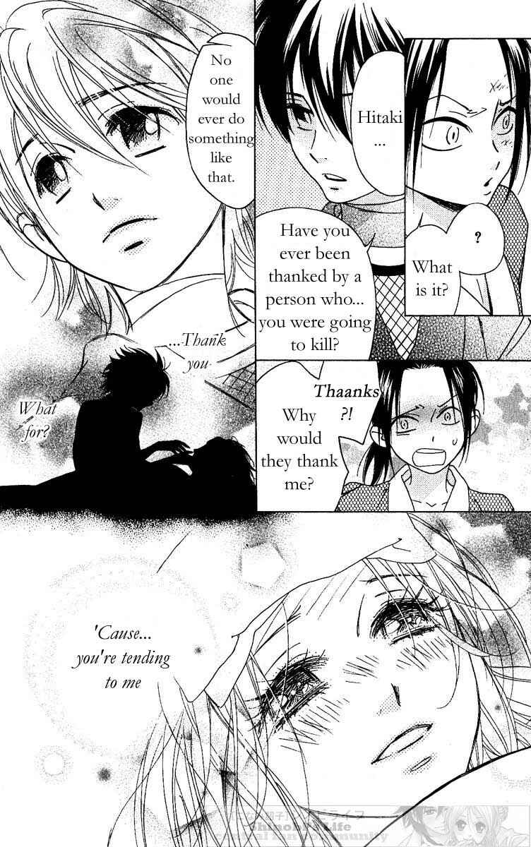 Page 8 Chapter 22 Shinobi Life
