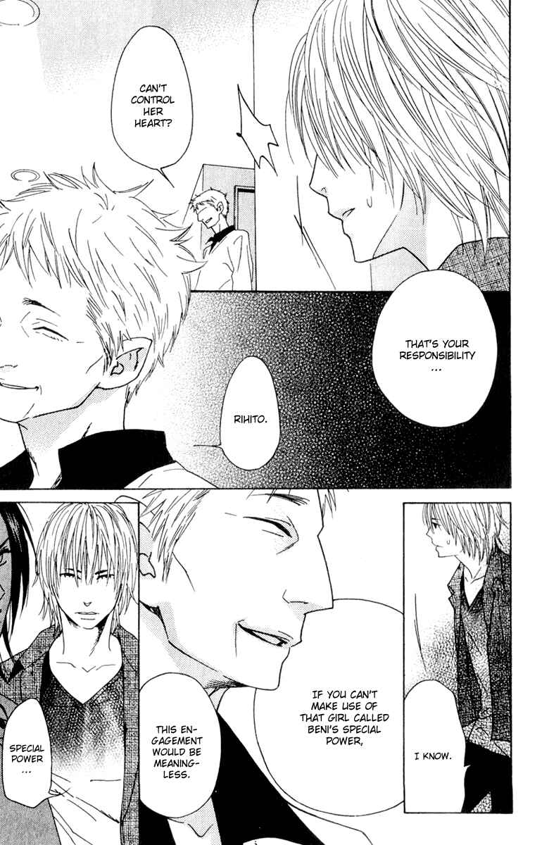 Page 19 Chapter 12 Shinobi Life