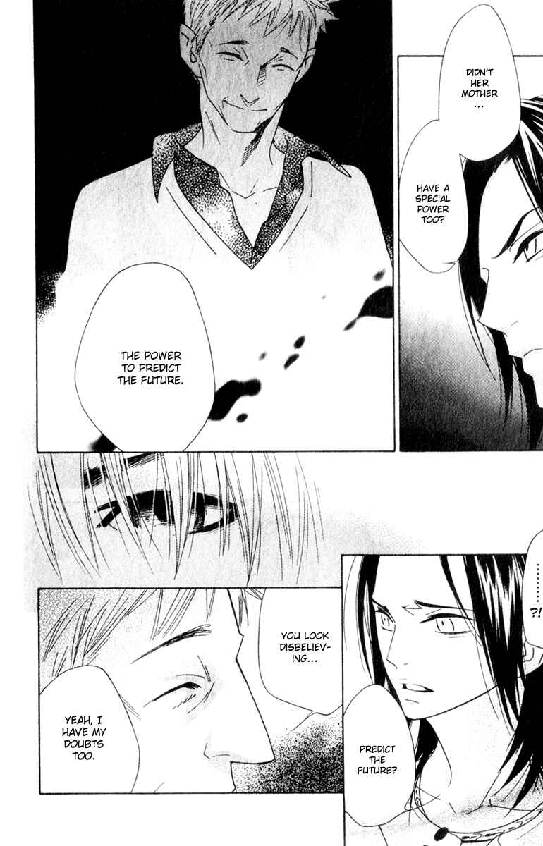 Page 20 Chapter 12 Shinobi Life