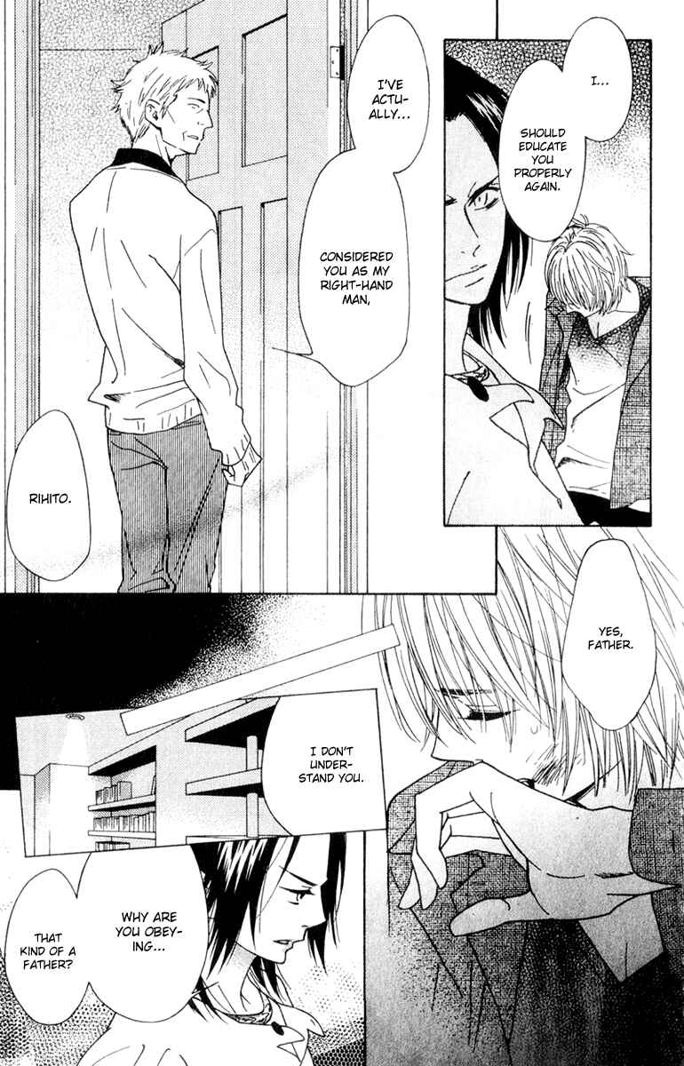 Page 23 Chapter 12 Shinobi Life