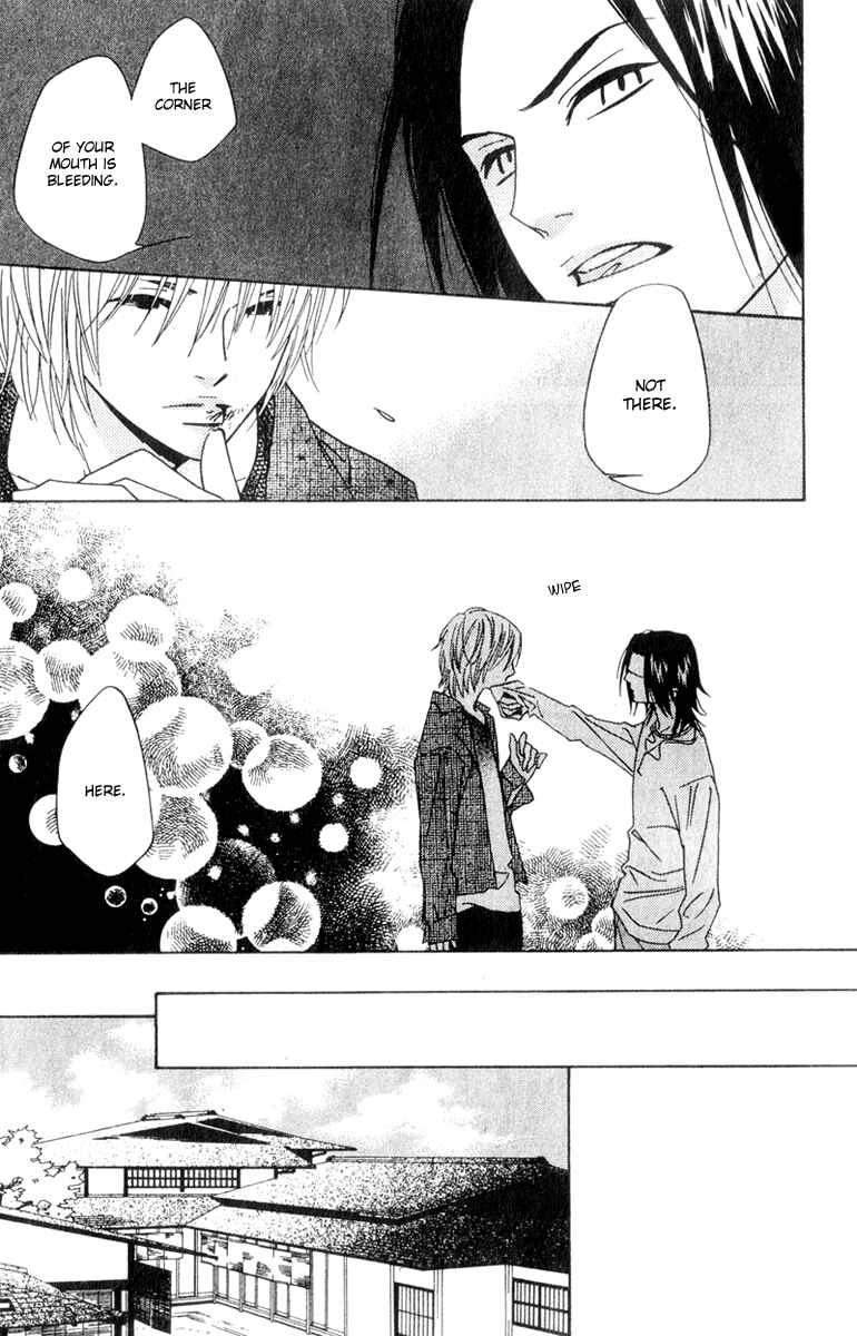 Page 27 Chapter 12 Shinobi Life